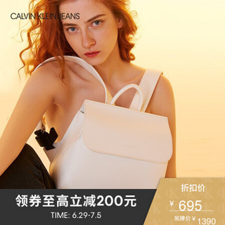 CK JEANS2020春夏款 女包翻盖休闲双肩包 DH2210Q1100 391-白色 ST