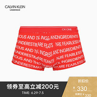 张艺兴同款CK UNDERWEAR2020春夏款 超细面料男装内裤 NB2225 MP6-红色 S