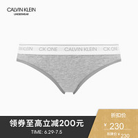 CK UNDERWEAR2020春夏款女装莫代尔弹力内裤QF5735AD 020-灰色 XS