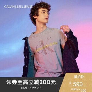 CK JEANS 2020春夏款男装短袖圆领T恤J315931 PS7-灰色 M