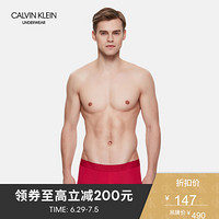 CK UNDERWEAR经典款  男士Logo透气平角内裤 NB1467 0AA-红色 S