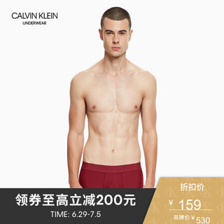 CK UNDERWEAR经典款 男士红色腰边网格纹低腰平角内裤 NB1611 8GX-深红色 S