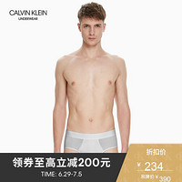 CK UNDERWEAR/  男士时尚Logo弹力透气三角内裤 NB1306 100-白色 L