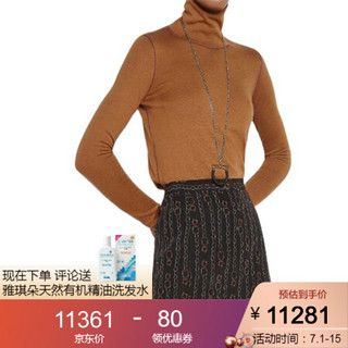 Ferragamo菲拉格慕女装高领毛衣双色羊绒双重造型选择11D566 718103 XS