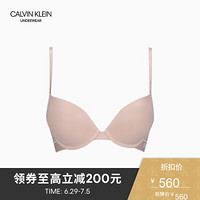 CK UNDERWEAR2020春夏新款塑形深V文胸QF5742AD 9XV-肉粉色 32C