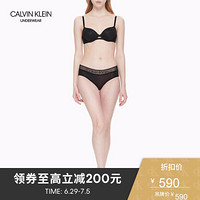 CK UNDERWEAR 2020春夏款 女装无痕文胸 QF1184AD 001-黑色 380C
