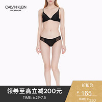 CK UNDERWEAR 经典款 女士性感柔美网眼三角内裤 QF5132AD 001-黑色 S