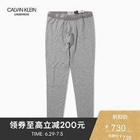 CK UNDERWEAR 男士双层加厚保暖长裤 NM1754AD 080-灰色 L