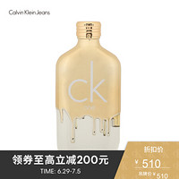 CK CALVIN KLEIN / 卡雷优中性淡香水香氛100ML 65666116000 Q