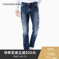 CK JEANS  男装 潮流中腰修身直筒牛仔裤CKJ025 J312932 911-蓝色 32