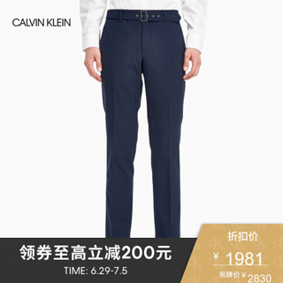 CK CALVIN KLEIN 2020春夏新款男装 席纹布小脚裤西裤 M2352T263 433-藏蓝色 31