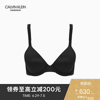 CK UNDERWEAR 女士红色V型品牌Logo内衣文胸QF4082AD 001-黑色 340D