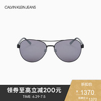 CK JEANS 经典款 男士简约时尚太阳眼镜 CK18302SK 002-银黑色 ST