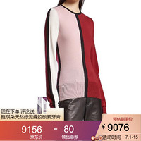 Ferragamo菲拉格慕女装毛衣紧身设计明亮色彩对比边缘11K145 721948 M