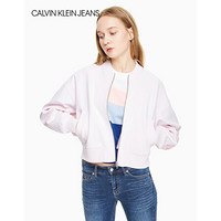 CK JEANS 2020春夏款 女装Logo绣花休闲卫衣外套 J213223 YAF-白色 S