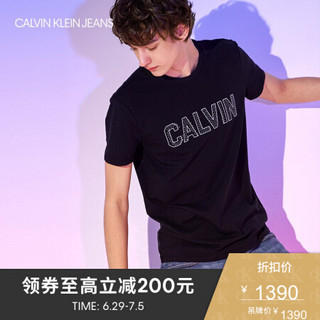 CK JEANS 2020春夏款男装 时尚合身版破洞休闲牛仔短裤J314832 1A4-蓝色 32