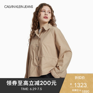 CK JEANS 2020春夏款 女装翻领单夹克外套J213680 PF2-卡其色 S