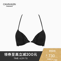 CK UNDERWEAR 2020春夏款 女装前开扣文胸 QF5965AD 001-黑色 32B
