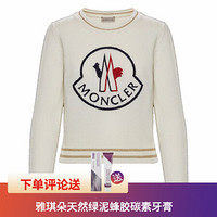 Moncler蒙口女装针织衫闪亮粘胶条纹边缘圆领正面刺绣标识 S