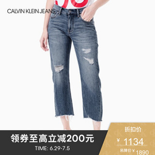 CK JEANS   女士中腰休闲牛仔裤CKJ031 J212202 911-浅蓝色 25