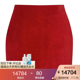 YSL圣罗兰女士时尚麂皮裙高腰包臀紧身裙580552YC2XH6243 36