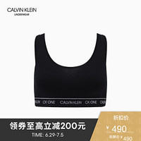 CK UNDERWEAR 2020春夏款【CK ONE】女装 薄垫工字背心款运动文胸QF5939AD 001-黑色 M