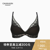 CK UNDERWEAR 2020春夏新款女装 柔软钢圈提托聚拢蕾丝文胸 QF5879AD 001-黑色 32B