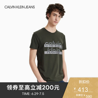 CK JEANS 2020春夏款男装 时尚箔印Logo圆领短袖T恤 J315141 LEX-军绿色 XXL