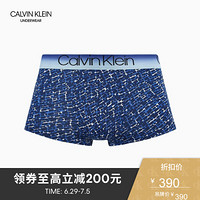 CK UNDERWEAR 2020春夏新款男装 海洋系列平角内裤 NB2321 PB6-蓝色花纹 S