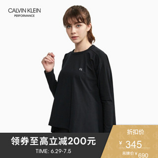 CK PERFORMANCE2020春夏款女装 深V领休闲针织上衣4WS0K193 007-黑色 M