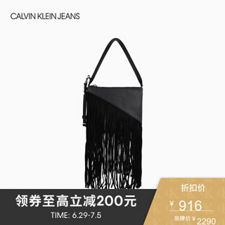 CK JEANS 经典款 女士流苏包背提包 DH1946U7100 001-黑色 ST