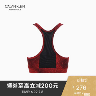 CK PERFORMANCE   女装 中度支撑聚拢定型健身运动内衣 4WH9K190 990-酒红色 L