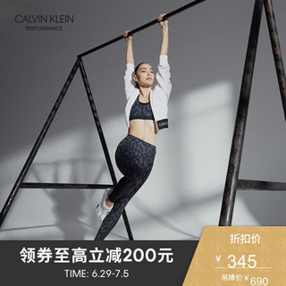 CK PERFORMANCE 2020春夏款女装 运动内衣4WS0K159 007-黑色 S