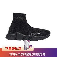 BALENCIAGA巴黎世家女鞋袜靴运动鞋休闲时尚复古科技3D层压针织 38