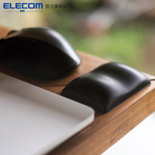 宜丽客（ELECOM） 护腕垫 进口硅胶人体工程学日本设计制造 键盘垫 鼠标垫 护腕垫 陨石黑