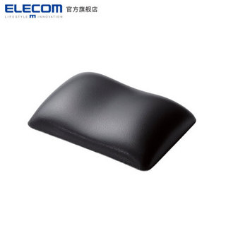 宜丽客（ELECOM） 护腕垫 进口硅胶人体工程学日本设计制造 键盘垫 鼠标垫 护腕垫 陨石黑