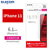 日本ELECOM iphone 11 Pro max手机膜大猩猩防摔11pro钢化膜全屏保护膜 Iphone 11（6.1英寸）