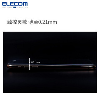 日本ELECOM iphone 11 Pro max手机膜大猩猩防摔11pro钢化膜全屏保护膜 Iphone 11（6.1英寸）