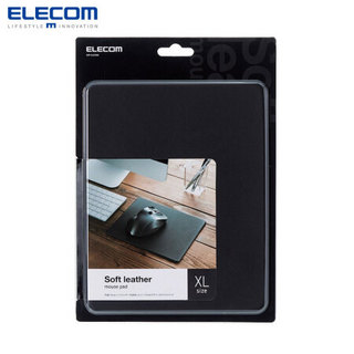 宜丽客（ELECOM）鼠标垫小号 PU皮纹 办公游戏防水防滑易清洗 皮纹鼠标垫 黑色