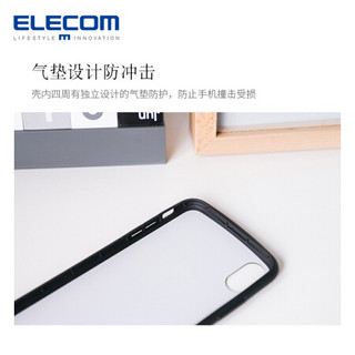 日本宜丽客（ELECOM）iPhone XS Max手机壳零冲击苹果挂绳指环全包边透明防摔防撞保护套 MAX 6.5英寸 黑色