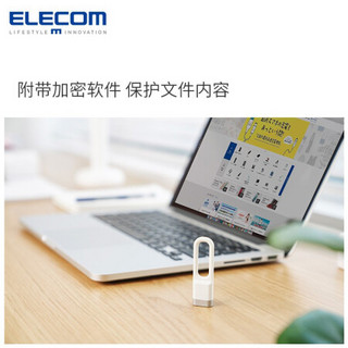 日本elecom宜丽客U盘32GB/64GB高速USB3.2迷你可加密多彩电脑手机 32G 白色