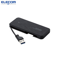 宜丽客（ELECOM） SSD固态移动硬盘240g高速USB3.1 自带数据线 可加密 苹果MAC 移动硬盘 自带线 240g