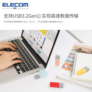 日本elecom宜丽客U盘16G口红U盘3.0/3.1高速U盘加密U盘迷你U盘轻便U盘 16G薄荷蓝