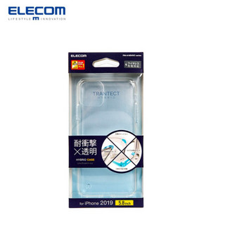 日本ELECOM iPhone11 pro max手机壳11pro防摔保护套壳耐冲击透明硅胶手机套 透明壳 5.8inch