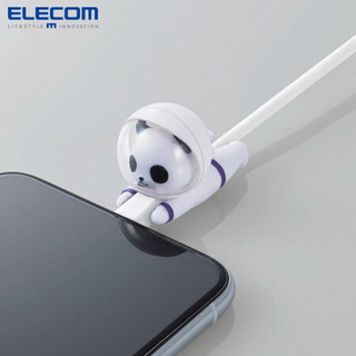 日本elecom数据线保护套 苹果充电线保护ipad充电器保护线7plus8/X/XS通用防断 太空熊猫款