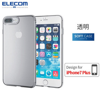 日本 宜丽客ELECOM iPhone7Plus手机壳苹果7P超薄软壳透明套防摔硅胶 苹果7 PLUS透明