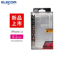 日本ELECOM iphone11 Pro max 手机壳防摔 pro手机套透明抗摔保护壳 iphone 11 (6.1i英寸）