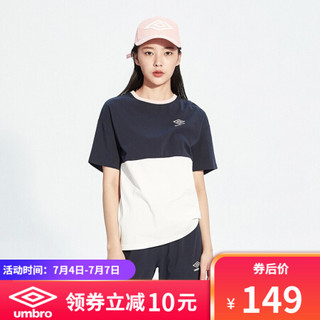 UMBRO茵宝2020年春季新款女子时尚拼色宽松版休闲运动短袖T恤 UO202AP2522-808深紫蓝 S