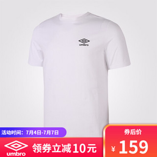 UMBRO茵宝 夏季新款男款茵宝95年纪念款短袖T恤 UI193AP2553-001白色 XXL