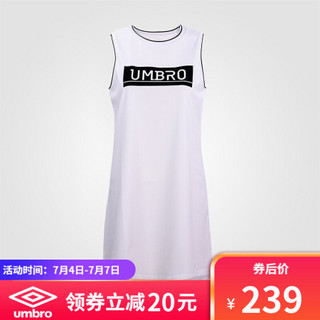 umbro茵宝 2020年夏季新款女子裙装时尚简约连衣裙百搭裙装 UO202AP3902-001白色 M